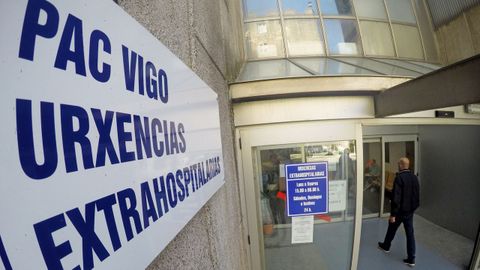 Imagen de archivo de la entrada al PAC de la calle Pizarro en Vigo