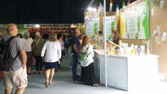 Feria de Muestras