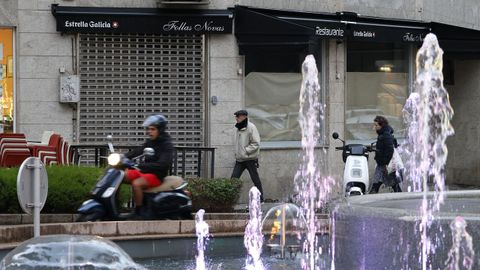 El Follas Novas est&aacute; cerrado desde el verano del 2024. 