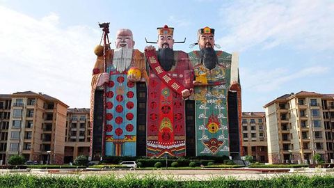Hotel Tianzi, en la provincia de Hebei.