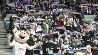 El Obradoiro reclama la ayuda de su afici&oacute;n ante el decisivo duelo del domingo frente al Estudiantes.