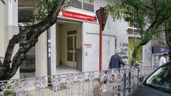 La unidad de intervenci�n social dejar� de prestar servicio en esta oficina de O Couto