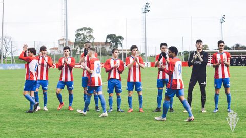 Real Sporting juvenil