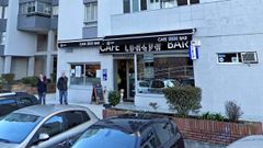 Despacho en el que se sell� el boleto, en la calle Lorient