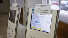 Imagen de archivo de un centro sanitario de Ourense