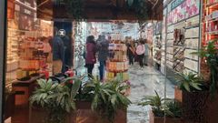 La tienda de Primor est� en la calle del Paseo