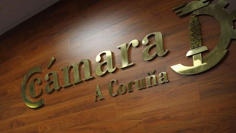 Imagen de archivo de la C�mara de Comercio de A Coru�a