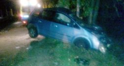 El veh�culo accidentado la noche del domingo en Alvarellos, en Lal�n.