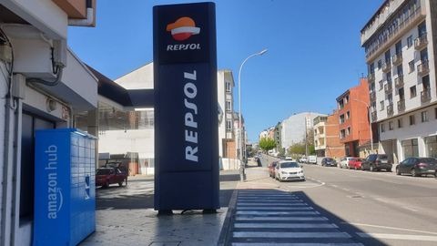 Gasolinera en la avenida da Terra Ch, en Vilalba