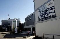 La multinacional suiza ha invertido 90 millones de euros en la planta porri�esa.