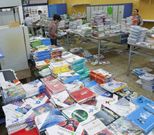 El banco de libros de texto municipal ten�a su sede en la Casa Azul de Pontevedra. 