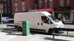 Ubicaci�n de unos bancos en Naranjo de Bulnes