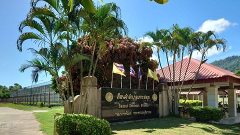 La crcel de Koh Samui, donde est recluido Daniel Sancho