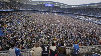 La inmensa afici�n del Deportivo, en el �ltimo partido en Abanca Riazor