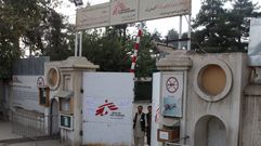 Exterior del hospital de MSF en Kunduz