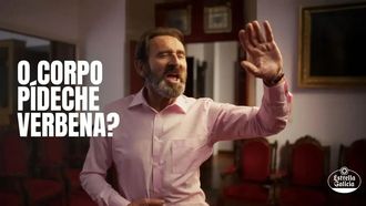 Imagen de Estrella Galicia verbena.