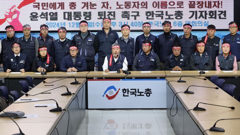 Kim Dong-myung, jefe de la Federacin de Sindicatos de Corea, ofrece una conferencia de prensa en la sede de la FKTU en Sel