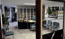 La oficina de Lal�n est� siendo atendida estos d�as por la persona encargada de la oficina en Silleda. 