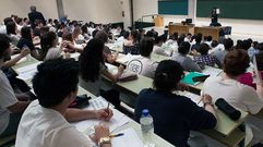 Una clase de los alumnos que se someten a la �ltima prueba de la PAU.Una clase de los alumnos que se someten a la �ltima prueba de la PAU