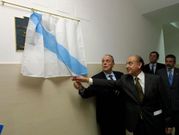 Inauguraci�n, en el 2003, del nuevo edificio de juzgados