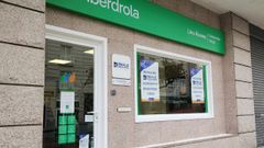 Punto de atenci�n al cliente en la avenida de Celanova, en A Valenz�.