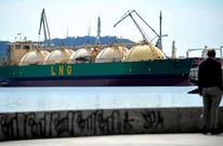 La divisi�n de Reparaciones est� especializada en el sector de los gaseros.