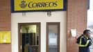 Una oficina de Correos