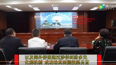 Imagen que acompa�a el informe de la oeneg�.