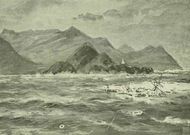 <span lang= es-es >El accidente</span>. El pasaje estaba compuesto por emigrantes rusos, polacos y gallegos en su mayor�a. Dej� A Coru�a en la tarde del d�a 7 de diciembre de 1896 y embarranc� a primeras horas del d�a 8 con muy malas condiciones de mar. No hubo supervivientes. Fue desguazado.