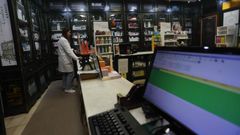 En la Farmacia Central no pudieron enviar el tratamiento especfico a varias boticasal no tener conexin.