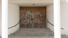 As� est� el acceso principal.