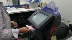 M�quina de la loteria