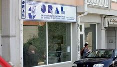 El ORAL dispone de oficinas de atenci�n al p�blico en Lal�n ?en la imagen? y A Estrada.