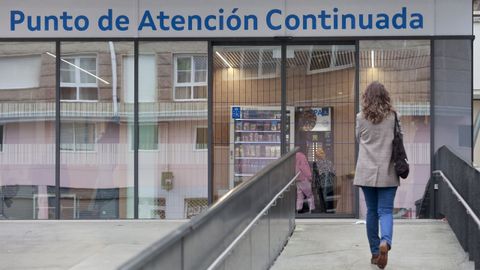 Un PAC de Lugo, en una imagen de archivo.