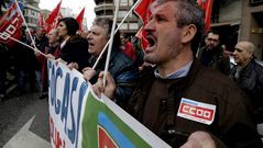 Protesta ante el Fondo de Garantía Social en Vigo