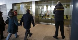 El �rea sanitaria cuenta con 74 vigilantes de seguridad, 32 de ellos destinados en el edificio central del Chuac. 