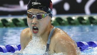 Yu Dizi, durante el Campeonato de Asia.