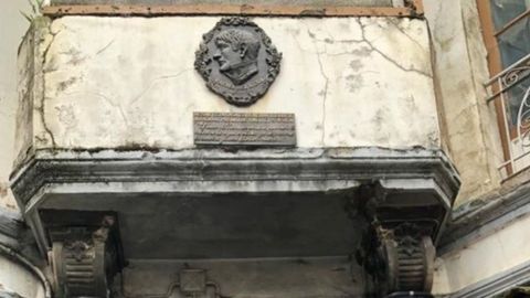 Placa de Riego en Tineo