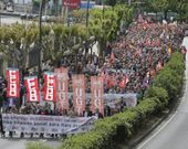 Manifestaci�n del �ltimo Primero de Mayo. 