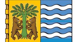As� es la nueva bandera del Concello de O Carballi�o