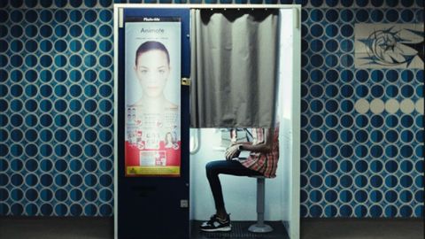 Unha imaxe do filme  Kora , de Cláudia Varejão, que forma parte da mostra de cinema Vendaval