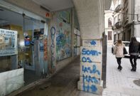 Aspecto que presentan los soportales de la calle Cl�rigos, entre el C�rculo y la Catedral. 