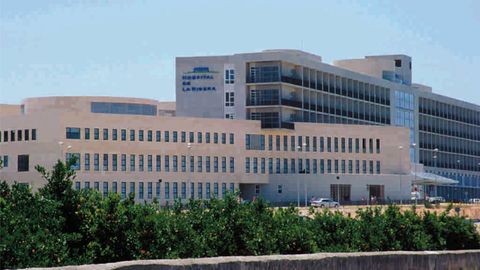 Imagen de archivo del Hospital de la Ribera en Alzira