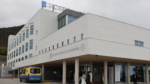 Foto de archivo de una de las entradas del hospital comarcal