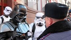vader_detalle