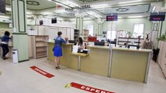 Dependencias del Rexistro Municipal de Lugo