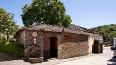 Museo Etnogr�fico de Grandas de Salime