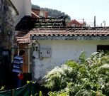 La casa destruida est� en el callej�n Cubela, en O Norte.