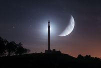 Eclipse total de l�a captado dende o Monte Faro de Brantuas, Ponteceso. 16/05/2022