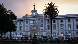 Imagen de archivo de la fachada de la Audiencia Provincial de A Coru�a.